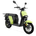 E-ZI CITI 2-MS sárga
